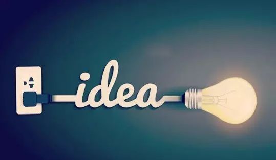 2017年苏州市企业技术创新专项（科技创新政策性资助）项目