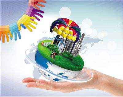 大中型企业互联网化提升项目