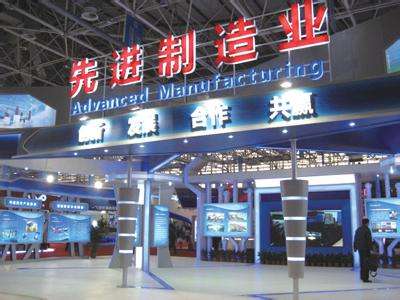 苏州市先进制造业重大项目专项项目