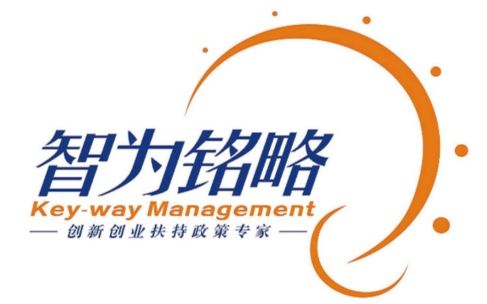 高新技术产品认定取消了，会影响到江苏的企业申报高新技术企业吗？