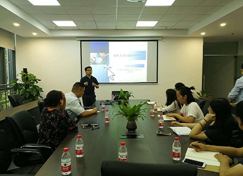 智为铭略联手中科院育成中心推动领军人才项目落地辅导