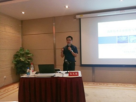 独墅湖科教创新区推广智为铭略精品课程