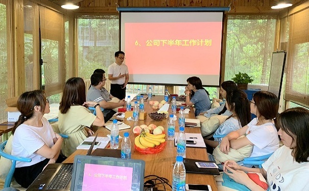 践行使命，智为铭略2019年度年中会议顺利召开！