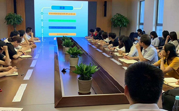 智为铭略辅导相城区企业2020年项目咨询大梳理