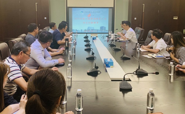 智为铭略为*二批常熟领军人才申报提供培训支持