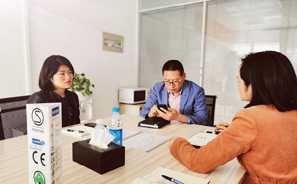 苏州企业商标注册人享有权利-不限次现场沟通「智为铭略」