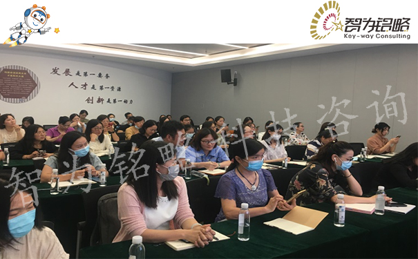 智为铭略主讲苏州高新区“2021专精特新项目高质量申报”专题培训会