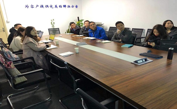 苏州双软企业认定申报材料流程-两免三减半「智为铭略」