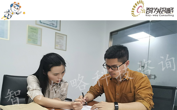 双软认证可以为企业带来什么