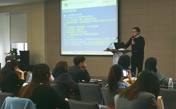 智为铭略干货|“2019年高新技术企业申请实务指导”手把手教你写高分值材料