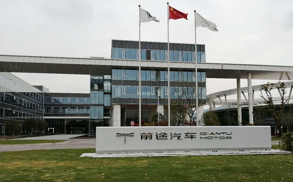 炫酷！智为铭略牵手中国**电动跑车