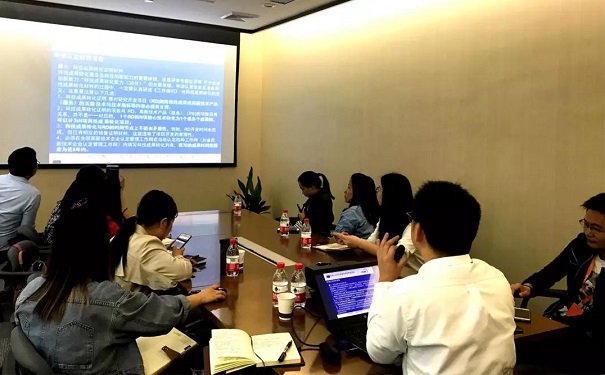 智为精品讲座|《2019年高企认定申请实务讲座》常熟开讲