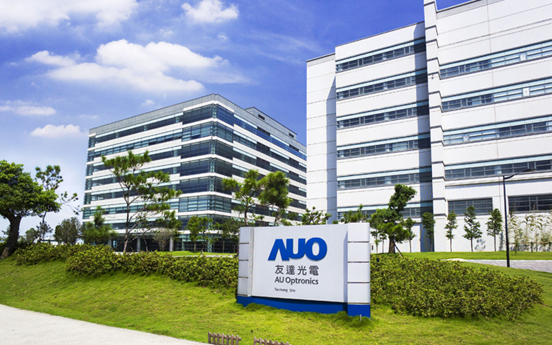 友达光电(昆山)有限公司