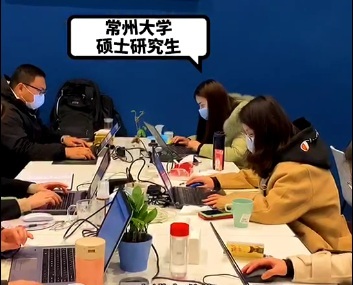 苏州项目咨询代理公司|项目咨询职场新人的*一天