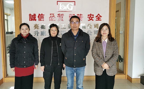 苏州市计算机软件著作权登记-一对一服务「智为铭略」