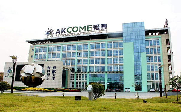 江苏爱康实业集团有限公司