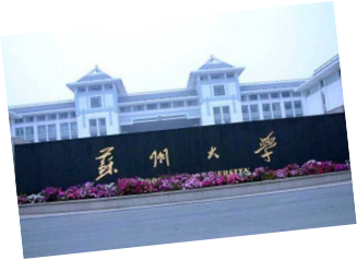 咨询机构，高新技术企业，高新企业，高企，高新技术企业认定，高新企业认定，高企认定，智为铭略，科技项目，创新创业扶持政策