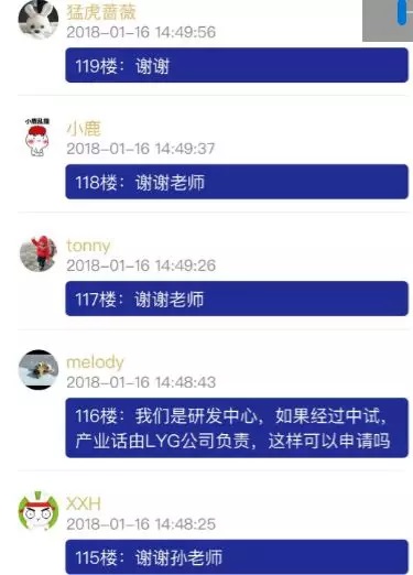 省*高1000万的项目资助，智为老孙教您如何稳妥申报？苏州科技项目咨询公司，科技项目，创新创业扶持政策，http://www.key-way.com/，智为铭略，科技项目咨询，科技项目咨询公司，苏州智为铭略企业管理有限公司