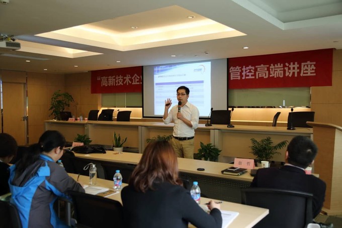 苏州高新技术企业,苏州高新技术产品,江苏省科技成果转化,苏州研发费用加计扣除,昆山产业技术创新专项,苏州昆山产业技术创新专项,创新创业人才,姑苏创新创业人才,领军人才,新产品新技术鉴定,首台套,企业技术中心,重点研发计划,知识产权贯标