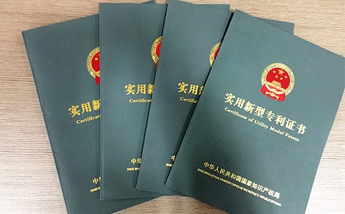 苏州高新技术企业认定，苏州高新技术企业认定中申请实用新型专利的要点