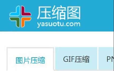 苏州科技项目咨询公司，项目咨询附件处理上传五大神器