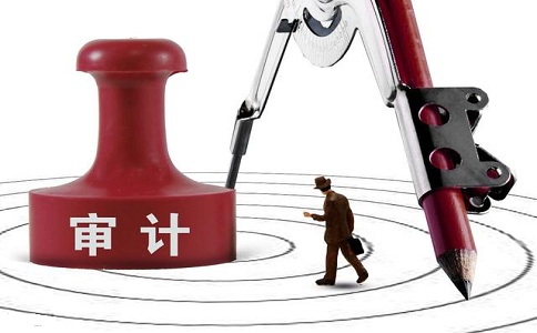 苏州高新技术企业认定，高新认定审计机构选择