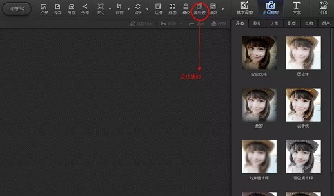 苏州高新技术企业，高企材料