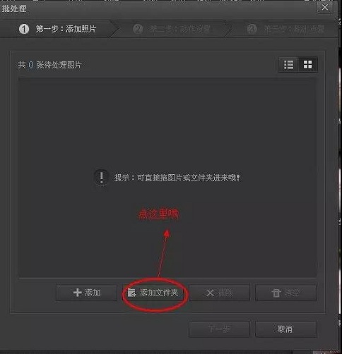 苏州高新技术企业，高企材料