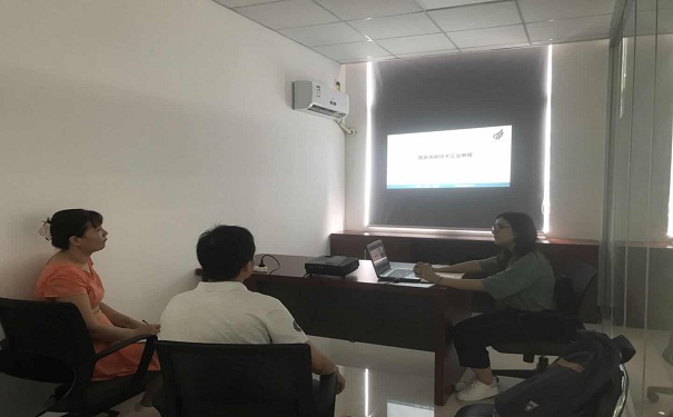 电子信息企业，环保设备类企业，补贴资金项目咨询