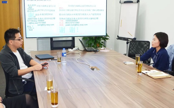 扶持政策，苏州扶持政策，企业扶持政策