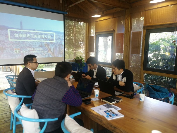 智为铭略，**工厂