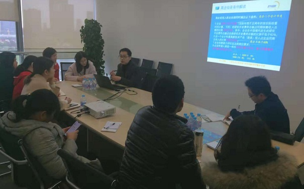 高新技术企业申报，昆山高新技术企业申报，昆山高新技术企业辅导