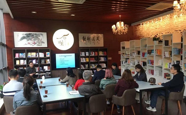 智为铭略，智为创新创业政策讲座