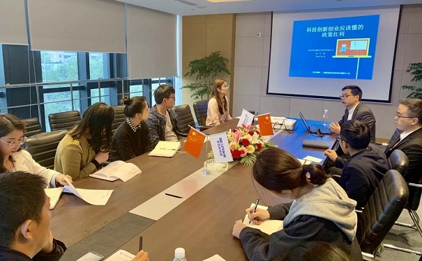 智为铭略，科技创业，吴中高新区科技创业