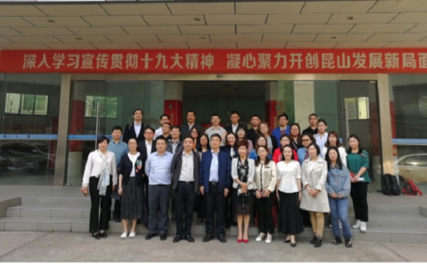 智为铭略，昆山市科技服务