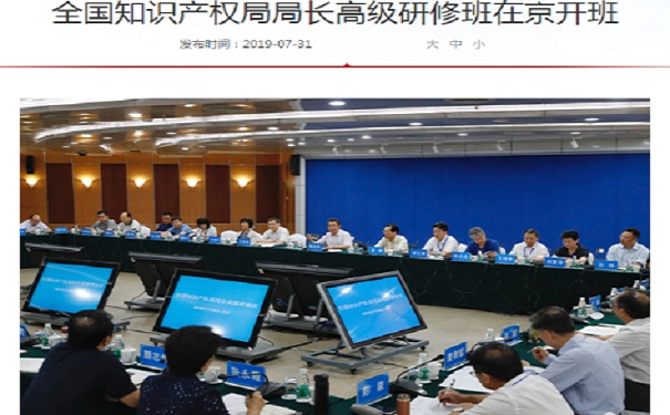 苏州高新技术企业