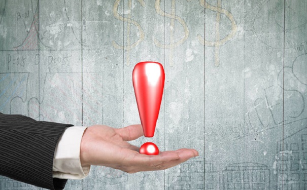 高新技术企业认证