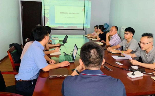 高新技术企业申报