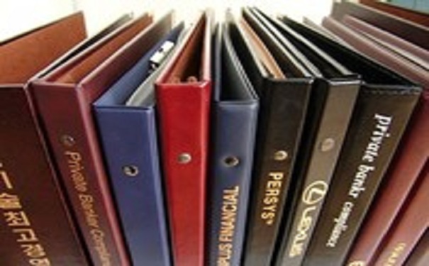 高新技术企业申报