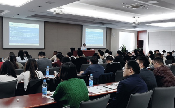 高新技术企业申报