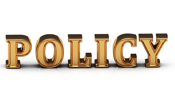 高新技术企业政策