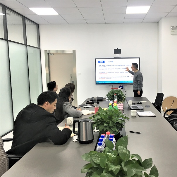 2020年科技服务重启