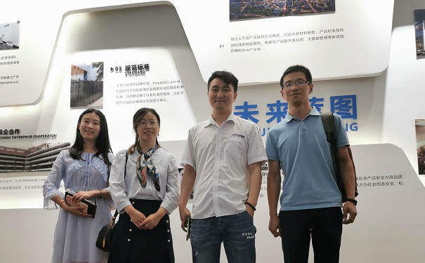 创新创业领军人才