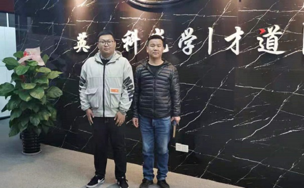 创新创业领军人才申报