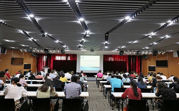 高新技术企业认定