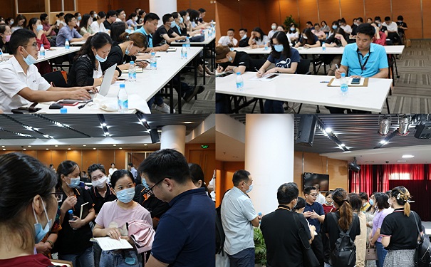 高新技术企业认定