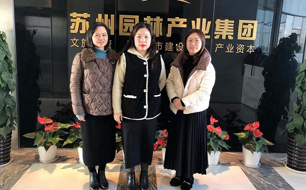 科技领军人才计划