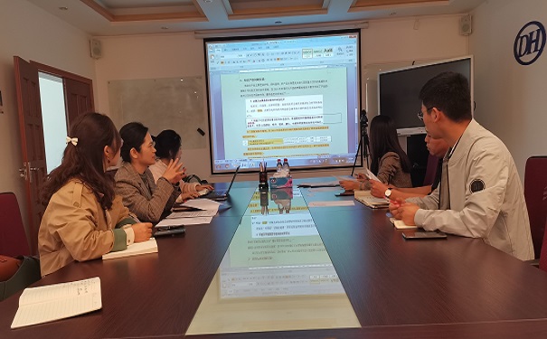 科技领军人才计划