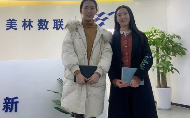 工程技术研究中心