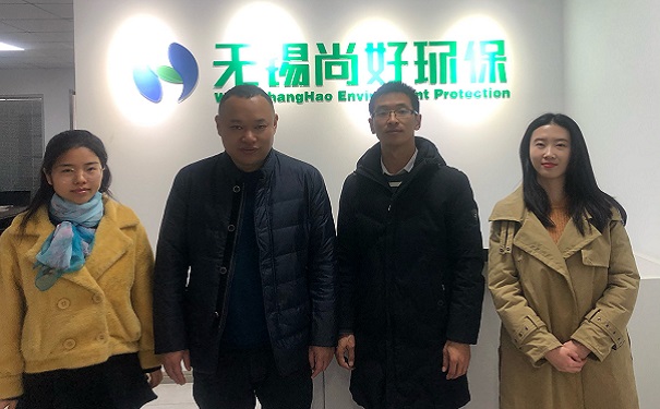 科技创新创业领军人才